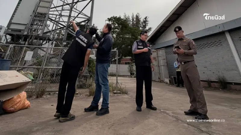 ตำรวจสระแก้ว–กสทช. เปิดปฏิบัติการ "ล้มเสา" สกัดแก๊งคอลเซ็นเตอร์ ตำรวจสระแก้ว–กสทช. เปิดปฏิบัติการ "ล้มเสา" สกัดแก๊งคอลเซ็นเตอร์