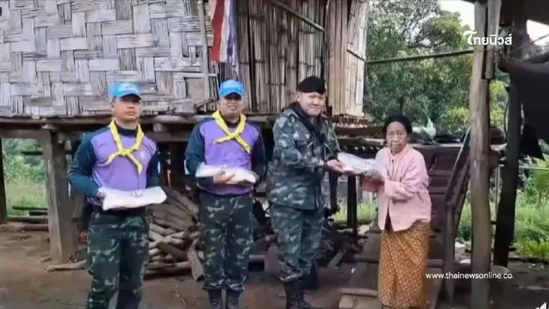 กกล.ผาเมือง ลุยเชียงดาว! จัดกิจกรรมบรรเทาทุกข์และช่วยเหลือประชาชนในพื้นที่