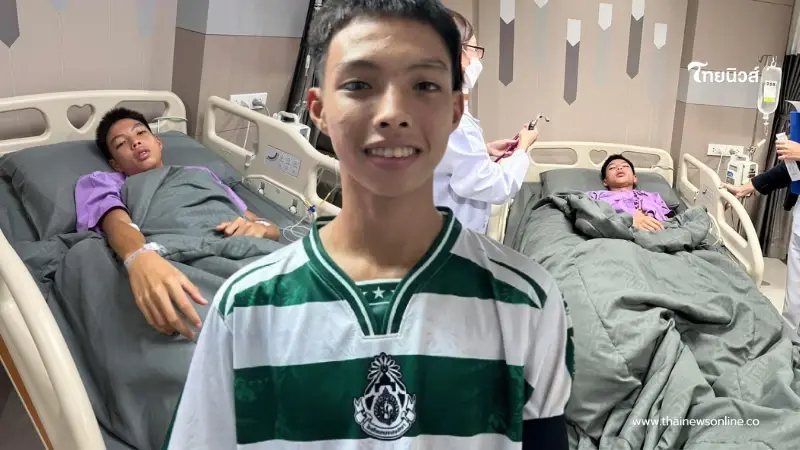 สาเหตุหมอห่วงเรื่องไต น้องแต๊งกิ้ว ทีมหมอนทอง หลังป่วยกะทันหัน