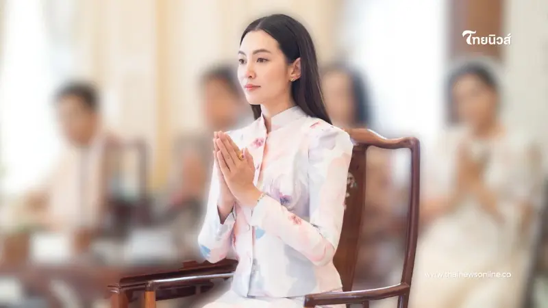 ดราม่าไม่พัก เจอตั้งข้อสงสัย ทำไมต้องมีคนไหว้ "เบลล่า"