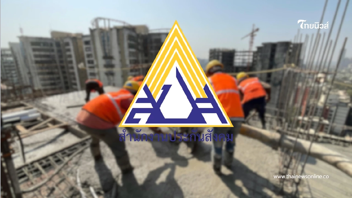 สิทธิประโยชน์กองทุนเงินทดแทน เปิดรายละเอียดที่คนงานต้องรู้ สิทธิประโยชน์กองทุนเงินทดแทน เปิดรายละเอียดที่คนงานต้องรู้