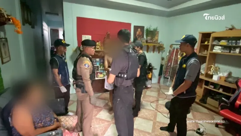 ตำรวจสอบสวนกลางทลายเครือข่ายยาเสพติด "โจ้ โหนทรายทอง" ตำรวจสอบสวนกลางทลายเครือข่ายยาเสพติด "โจ้ โหนทรายทอง"