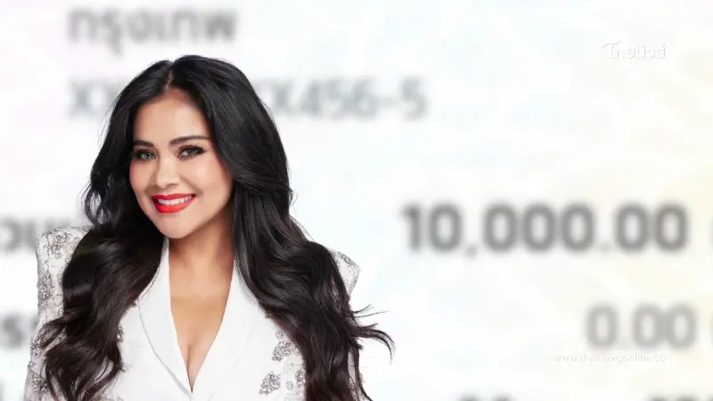 หัวใจงาม! ตั๊ก ศิริพร มอบ 1 หมื่นบาทจากขายเสื้อผ้าช่วยสัตว์จร หัวใจงาม! ตั๊ก ศิริพร มอบ 1 หมื่นบาทจากขายเสื้อผ้าช่วยสัตว์จร