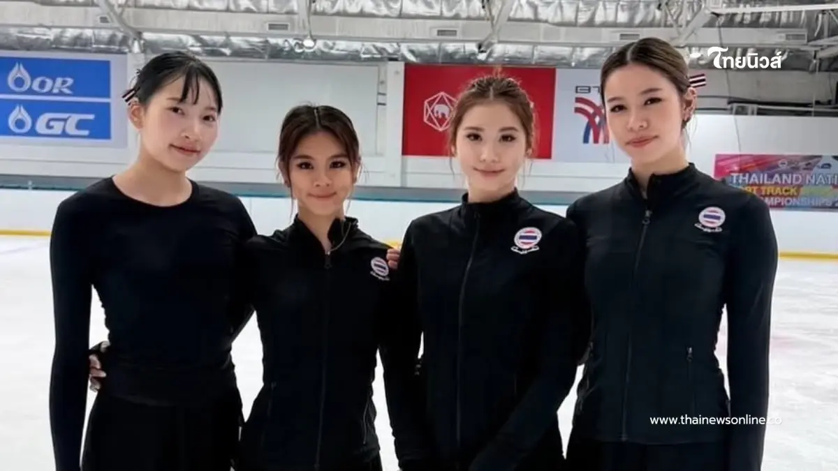 4 ลูกสาวคนดังตัวแทนทีมชาติไทย โชว์ฟิกเกอร์สเก็ตเปิดซีเกมส์ 4 ลูกสาวคนดังตัวแทนทีมชาติไทย โชว์ฟิกเกอร์สเก็ตเปิดซีเกมส์