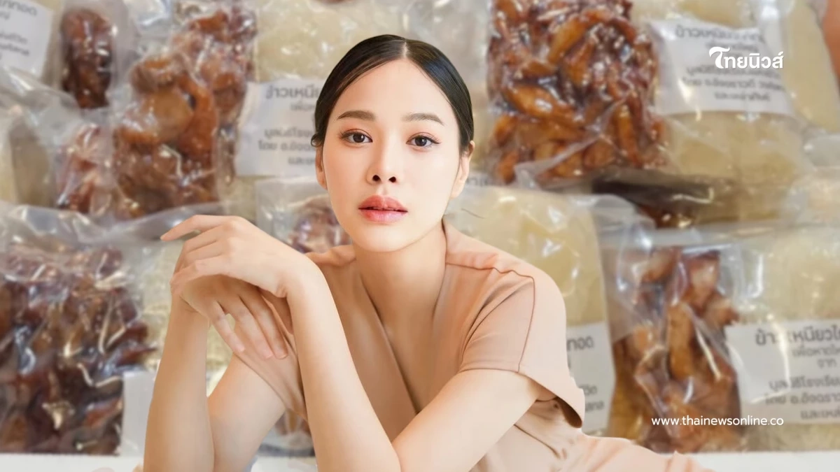 โบวี่ อัฐมา ส่งข้าวเหนียวไก่  ขึ้นเครื่องฝนหลวง ช่วยน้ำท่วมใต้