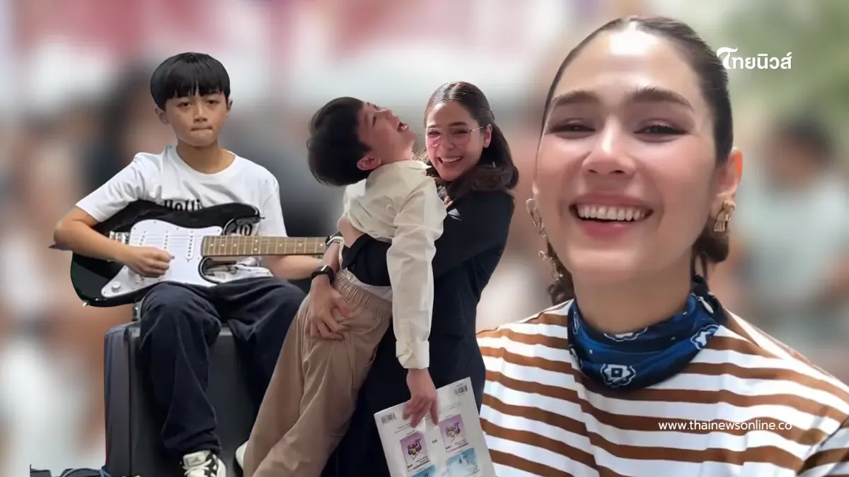 แม่ชมสุดปลื้ม ลูกชายเปิดโหมดศิลปินตัวน้อย เผยพรสวรรค์ด้านดนตรี