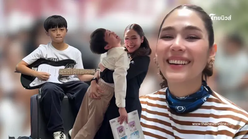 แม่ชมสุดปลื้ม ลูกชายเปิดโหมดศิลปินตัวน้อย เผยพรสวรรค์ด้านดนตรี แม่ชมสุดปลื้ม ลูกชายเปิดโหมดศิลปินตัวน้อย เผยพรสวรรค์ด้านดนตรี