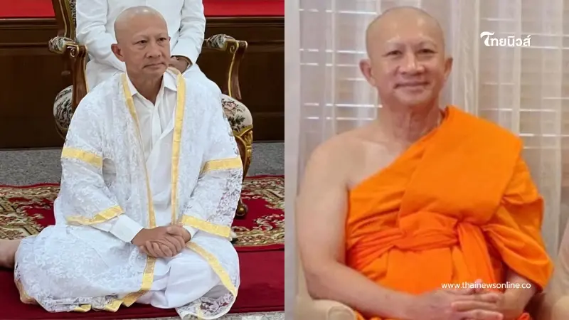 เปิดฉายาทางธรรม "พล.อ.ทรงวิทย์" อุปสมบทวัดสระเกศฯ คิวนิมนต์แน่น เปิดฉายาทางธรรม "พล.อ.ทรงวิทย์" อุปสมบทวัดสระเกศฯ คิวนิมนต์แน่น