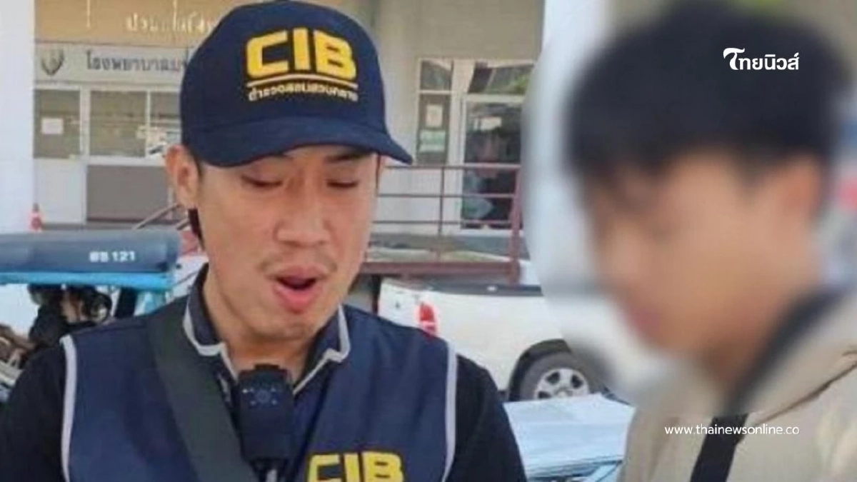 จับหนุ่มครีเอเตอร์คอนเทนต์ผู้ใหญ่ชื่อดัง ลวงผู้เยาว์ จับหนุ่มครีเอเตอร์คอนเทนต์ผู้ใหญ่ชื่อดัง ลวงผู้เยาว์