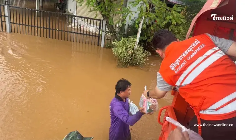 เริ่มโอน “เงินเยียวยาน้ำท่วม 2568” รอบแรกวันนี้ 12 จังหวัดรับแล้ว