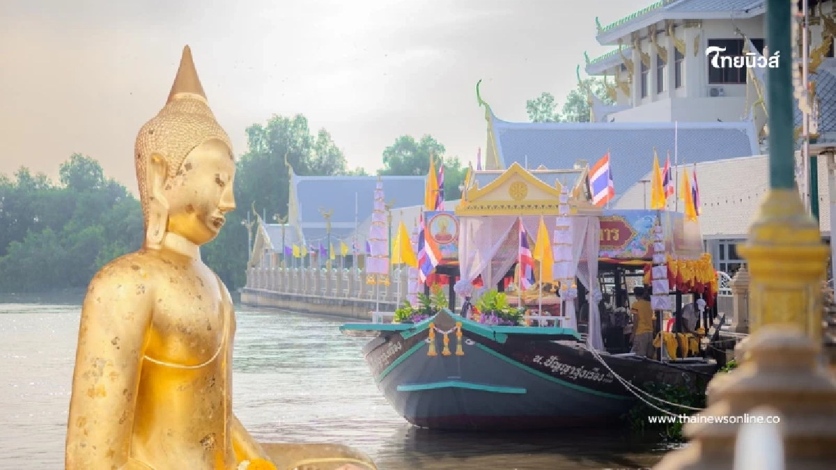 เลขเรือแห่ หลวงพ่อโสธรทางน้ำ นักเสี่ยงโชคจับจ้องให้โชคทุกปี เลขเรือแห่ หลวงพ่อโสธรทางน้ำ นักเสี่ยงโชคจับจ้องให้โชคทุกปี