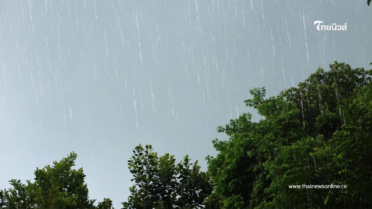 กรมอุตุฯ เผยอากาศ 14 พ.ย. เหนือ–อีสานเย็นลง ฝนยังตกหนักบางพื้นที่