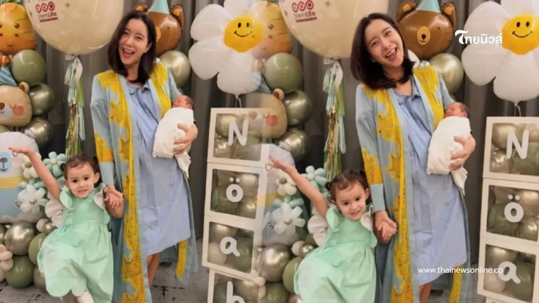 ยินดีต้อนรับ "น้องโนอา" สมาชิกใหม่ของบ้าน น้องชายสุดที่รักของ "พี่เลอา" ยินดีต้อนรับ "น้องโนอา" สมาชิกใหม่ของบ้าน น้องชายสุดที่รักของ "พี่เลอา"