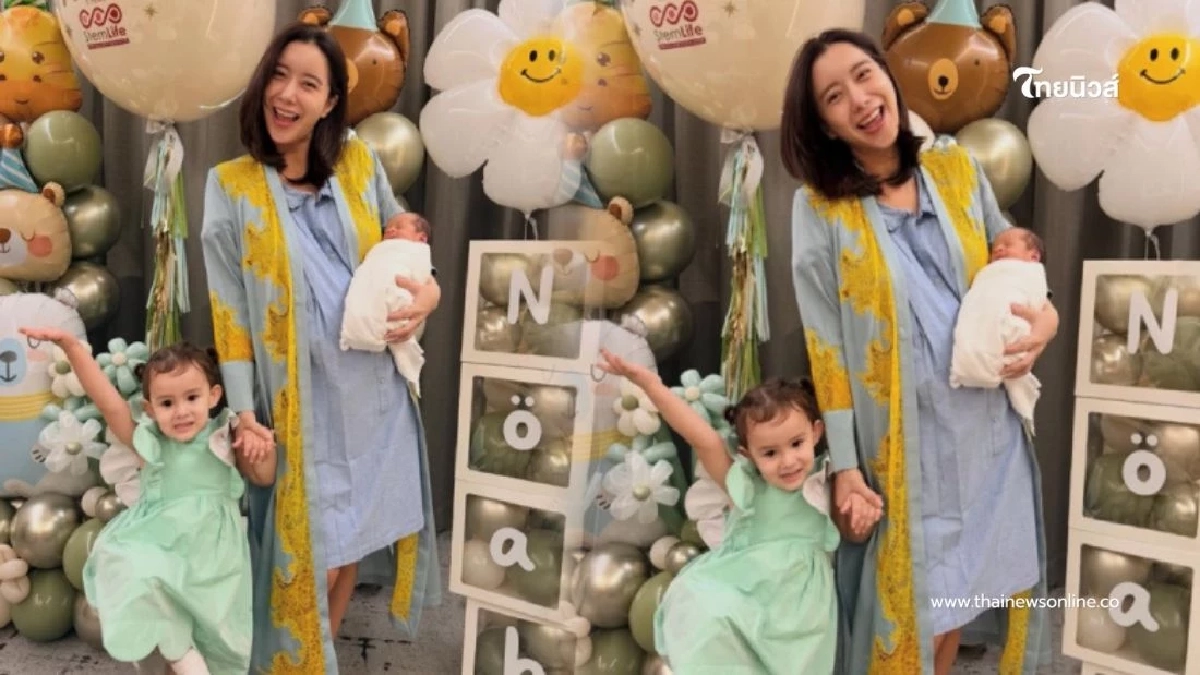 ยินดีต้อนรับ "น้องโนอา" สมาชิกใหม่ของบ้าน น้องชายสุดที่รักของ "พี่เลอา"