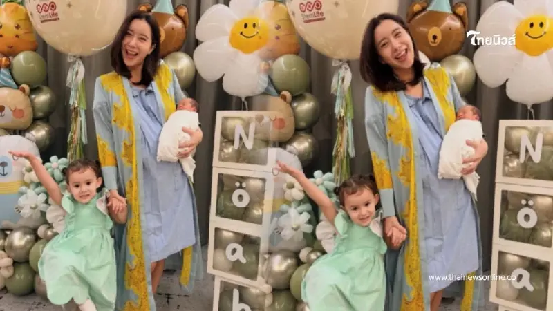 ยินดีต้อนรับ "น้องโนอา" สมาชิกใหม่ของบ้าน น้องชายสุดที่รักของ "พี่เลอา" ยินดีต้อนรับ "น้องโนอา" สมาชิกใหม่ของบ้าน น้องชายสุดที่รักของ "พี่เลอา"