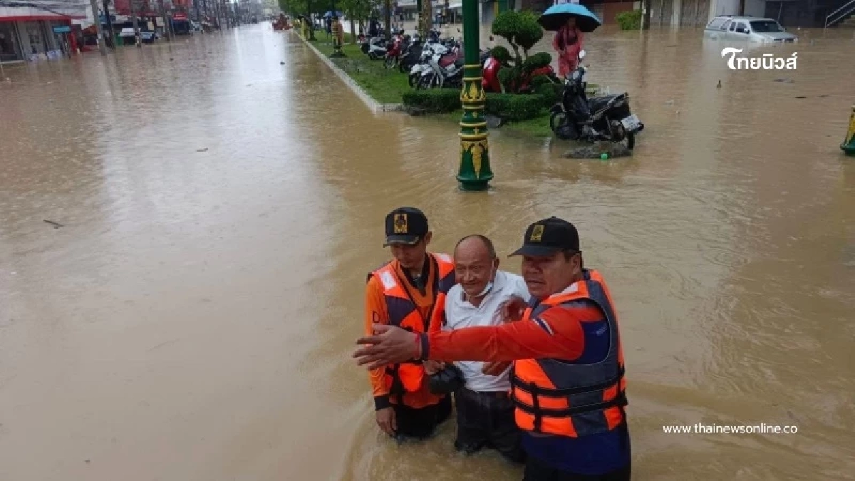 ปภ.ผสานกำลังข้ามเขต อุดรฯ ยกทีมช่วยหาดใหญ่ ลุยเข้าถึงพื้นที่วิกฤตด่วน