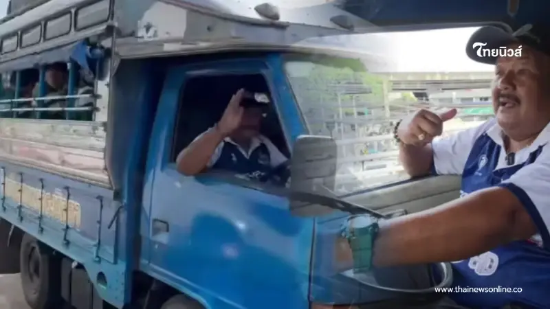 เปิดทะเบียนรถขนฝัน "ทีมหมอนทองวิทยา" คันดังของครูสกล เปิดทะเบียนรถขนฝัน "ทีมหมอนทองวิทยา" คันดังของครูสกล