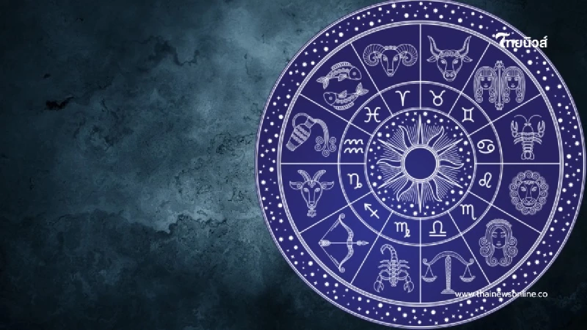 ดวงชะตา ผู้เกิดปีลงท้ายด้วย 3 และ 9 เบญจเพสวิบากกรรม หนักหนา