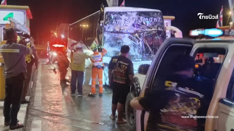 รู้แล้วสาเหตุ รถบัสมหาลัยฯดัง ชนท้ายกันขณะจอดจ่ายเงิน เจ็บ 41 ดับ 1