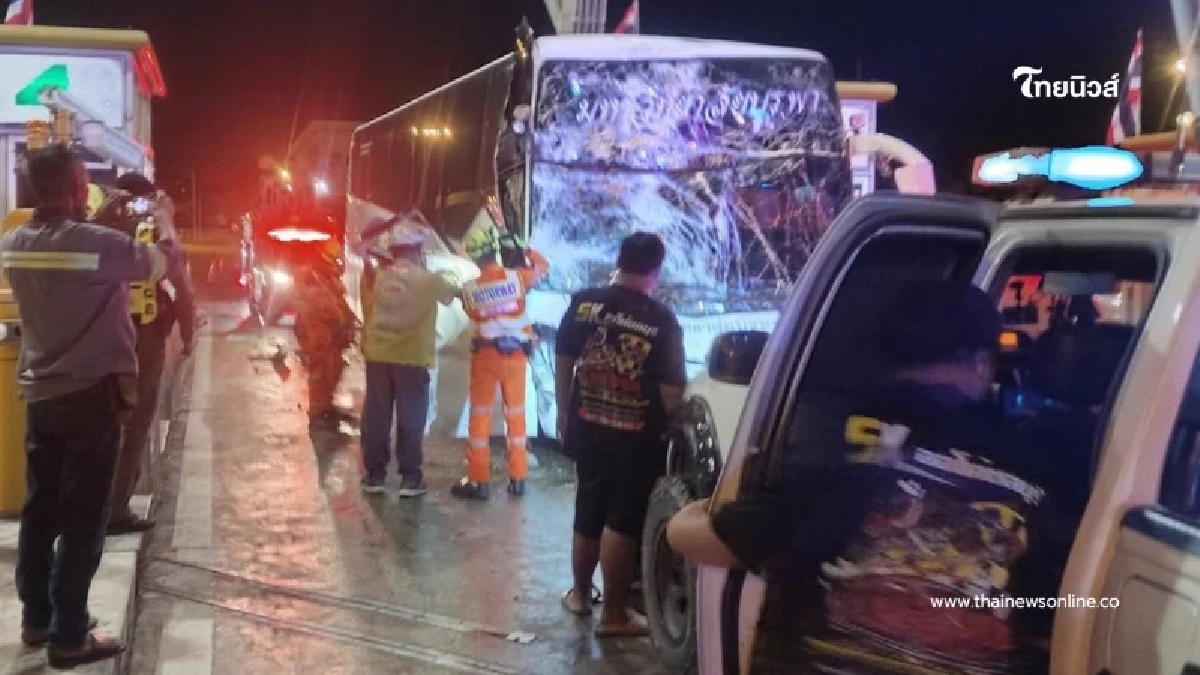 รู้แล้วสาเหตุ รถบัสมหาลัยฯดัง ชนท้ายกันขณะจอดจ่ายเงิน เจ็บ 41 ดับ 1 รู้แล้วสาเหตุ รถบัสมหาลัยฯดัง ชนท้ายกันขณะจอดจ่ายเงิน เจ็บ 41 ดับ 1