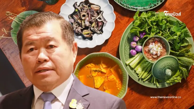 “นิพนธ์” ร่วมยินดีกับชาวสงขลา "ยูเนสโก"รับรองเป็นเมืองสร้างสรรค์ของโลก “นิพนธ์” ร่วมยินดีกับชาวสงขลา "ยูเนสโก"รับรองเป็นเมืองสร้างสรรค์ของโลก