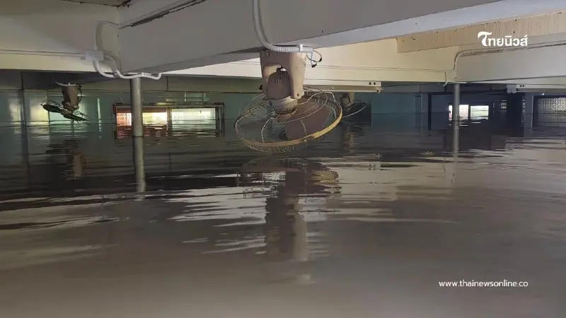 76 วันยังไม่แห้ง! น้ำท่วมโรงเรียนวัดบางกะทิง(พิศิษฐ์วิทยาคาร)