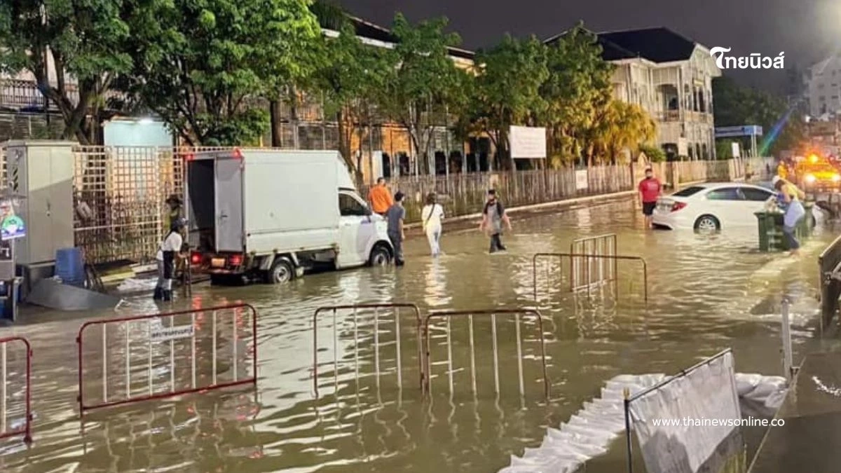 ปภ.แจ้งเตือน เจ้าพระยาขึ้นสูง ปทุมฯ-นนท์ ริมน้ำ เตรียมรับมือถึง 14 พ.ย. ปภ.แจ้งเตือน เจ้าพระยาขึ้นสูง ปทุมฯ-นนท์ ริมน้ำ เตรียมรับมือถึง 14 พ.ย.