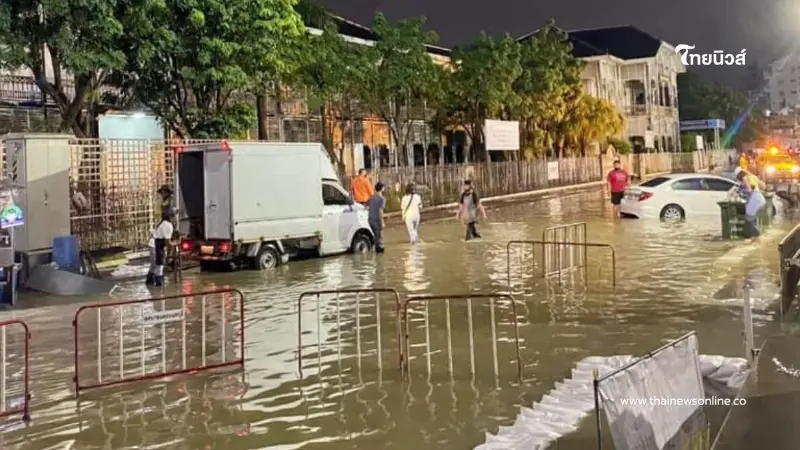 ปภ.แจ้งเตือน เจ้าพระยาขึ้นสูง ปทุมฯ-นนท์ ริมน้ำ เตรียมรับมือถึง 14 พ.ย. ปภ.แจ้งเตือน เจ้าพระยาขึ้นสูง ปทุมฯ-นนท์ ริมน้ำ เตรียมรับมือถึง 14 พ.ย.