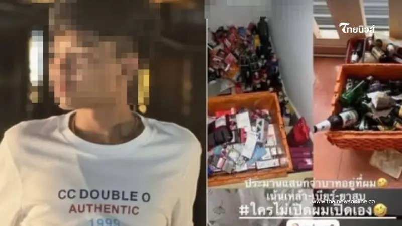 โซเชียลเดือด! หนุ่มเขต 8 โพสต์อวดฉกของจากเซเว่นช่วงน้ำท่วม