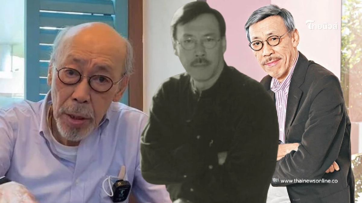 สิ้น อดีตนักแสดงดัง จากไปหลังเพื่อนสนิทเสียชีวิตไม่นาน สิ้น อดีตนักแสดงดัง จากไปหลังเพื่อนสนิทเสียชีวิตไม่นาน