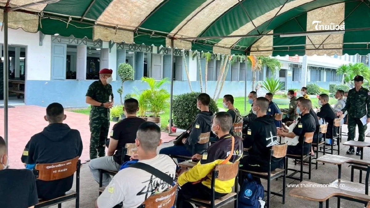 กองทัพบกเชิญชวนชายไทยสมัครโครงการ "ทหารออนไลน์" ประจำปี 2569