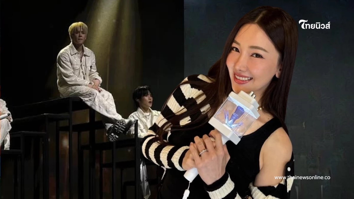 แม่ลำยองมาแล้ว โผล่เชียร์ลูกชาย “ยอร์ช” เดบิวต์คอนเสิร์ตแรก