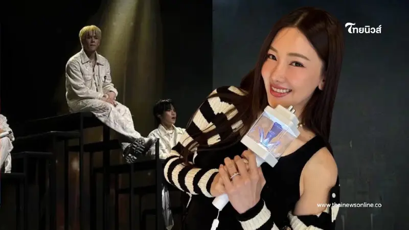 แม่ลำยองมาแล้ว โผล่เชียร์ลูกชาย “ยอร์ช” เดบิวต์คอนเสิร์ตแรก