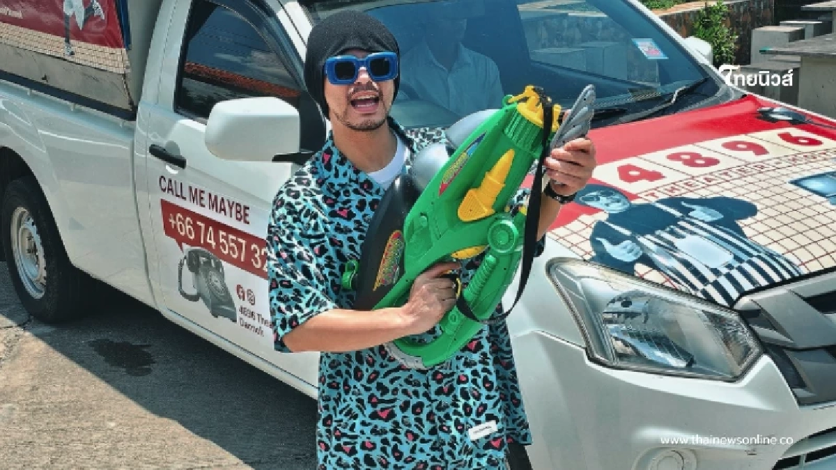 ฝากขัง แร็ปเปอร์ชื่อดัง พบอยู่กับ อินฟลูฯสาวคดีฆาตกรรม ฝากขัง แร็ปเปอร์ชื่อดัง พบอยู่กับ อินฟลูฯสาวคดีฆาตกรรม