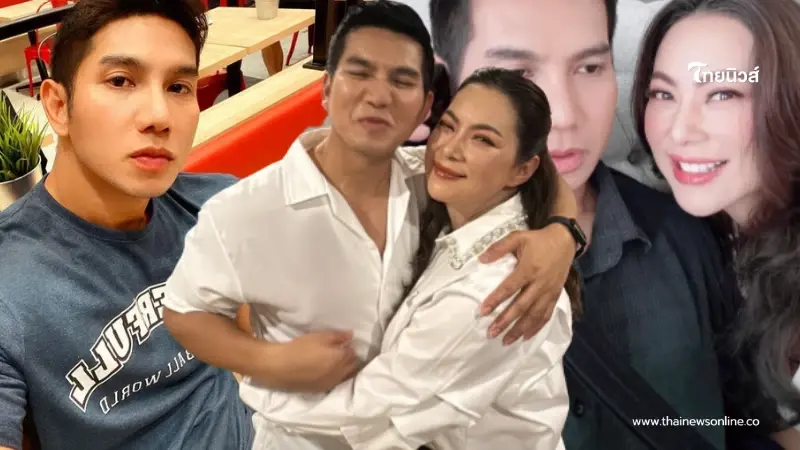 ไม่ธรรมดา บุ๋ม ปนัดดา เผยอาชีพ พ่อก๊อต อธิป สามี ถึงกับร้องว้าว ไม่ธรรมดา บุ๋ม ปนัดดา เผยอาชีพ พ่อก๊อต อธิป สามี ถึงกับร้องว้าว