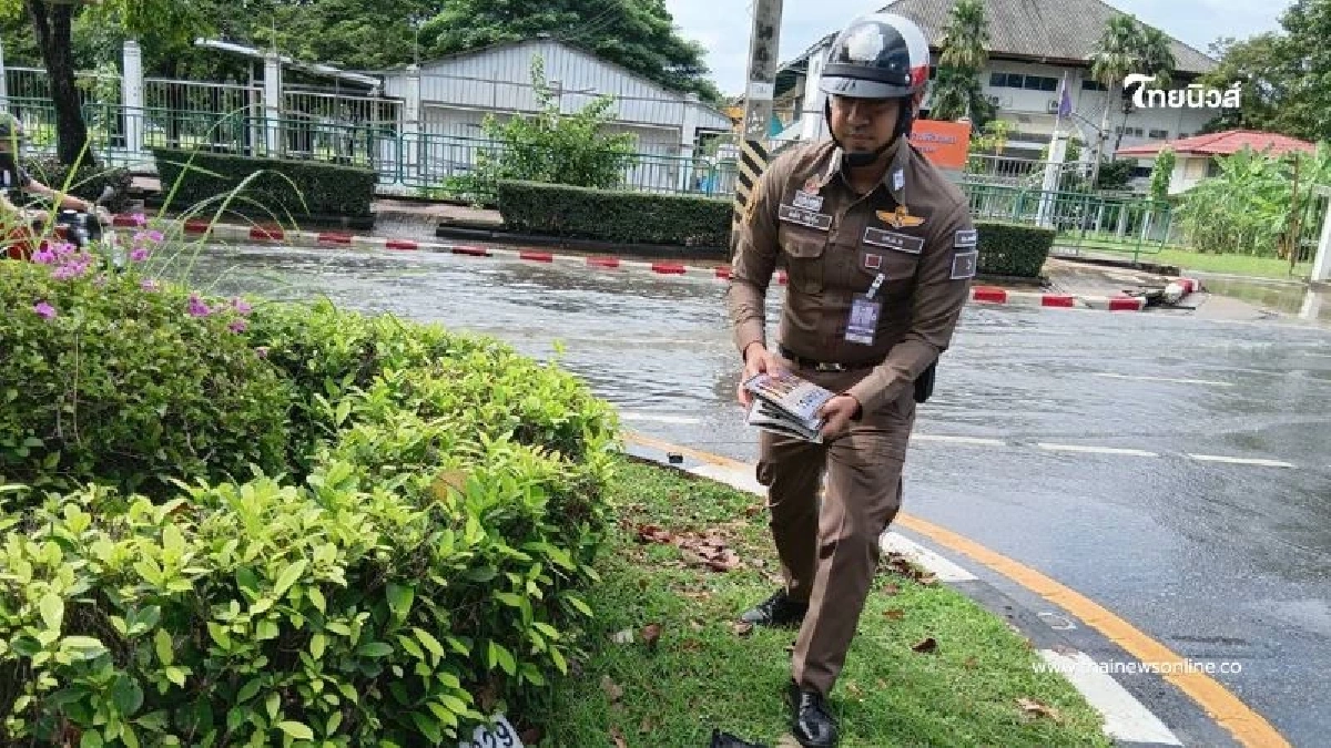 รอง ผกก.จร.สน.ดอนเมือง แจ้งประชาชนตรวจสอบป้ายทะเบียนรถ