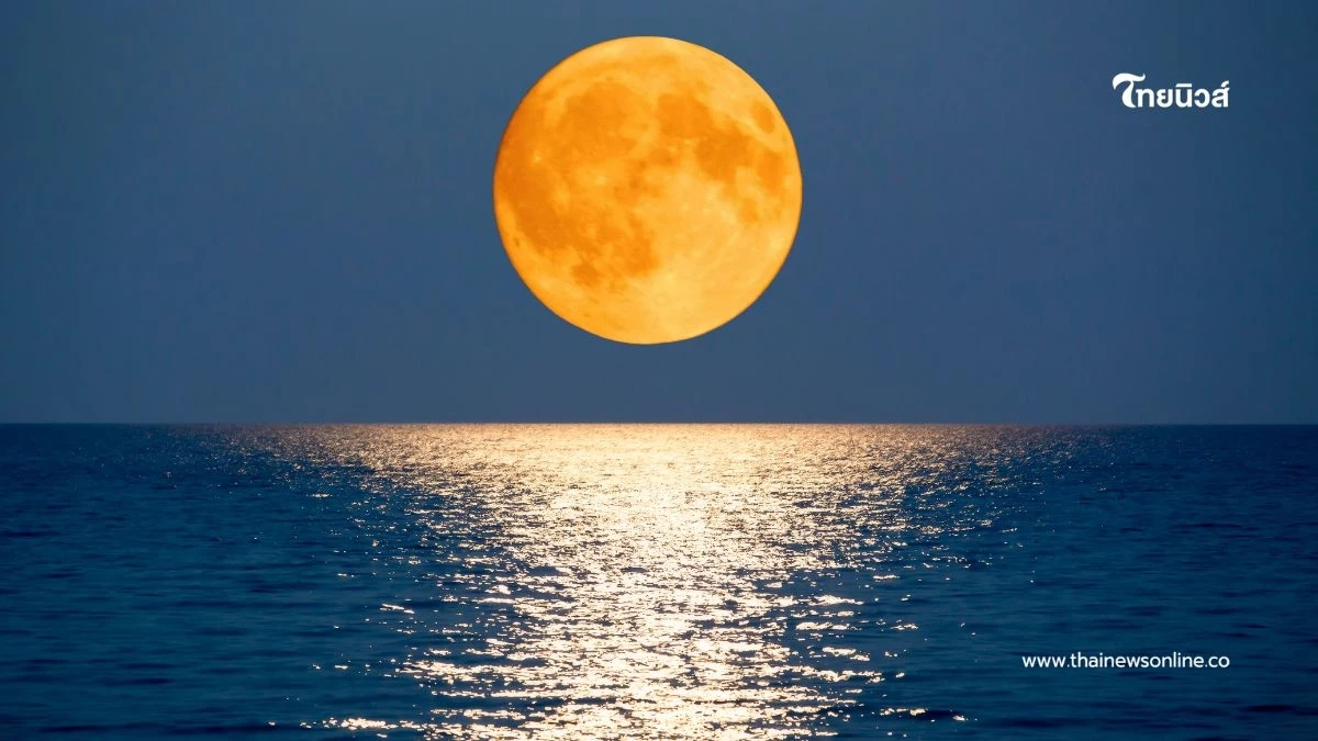 เปิดตำราโบราณ อาบแสงจันทร์ เสริมเสน่ห์ ฤกษ์ดีมีปีละครั้ง เปิดตำราโบราณ อาบแสงจันทร์ เสริมเสน่ห์ ฤกษ์ดีมีปีละครั้ง