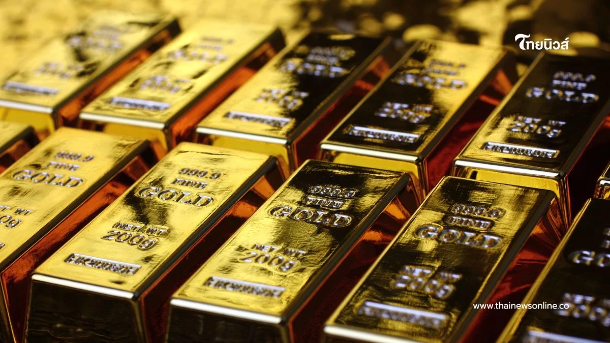 สรุปราคาทองวันนี้ 4 พฤศจิกายน 2568 ราคาทองวันนี้อยู่ที่เท่าไหร่
