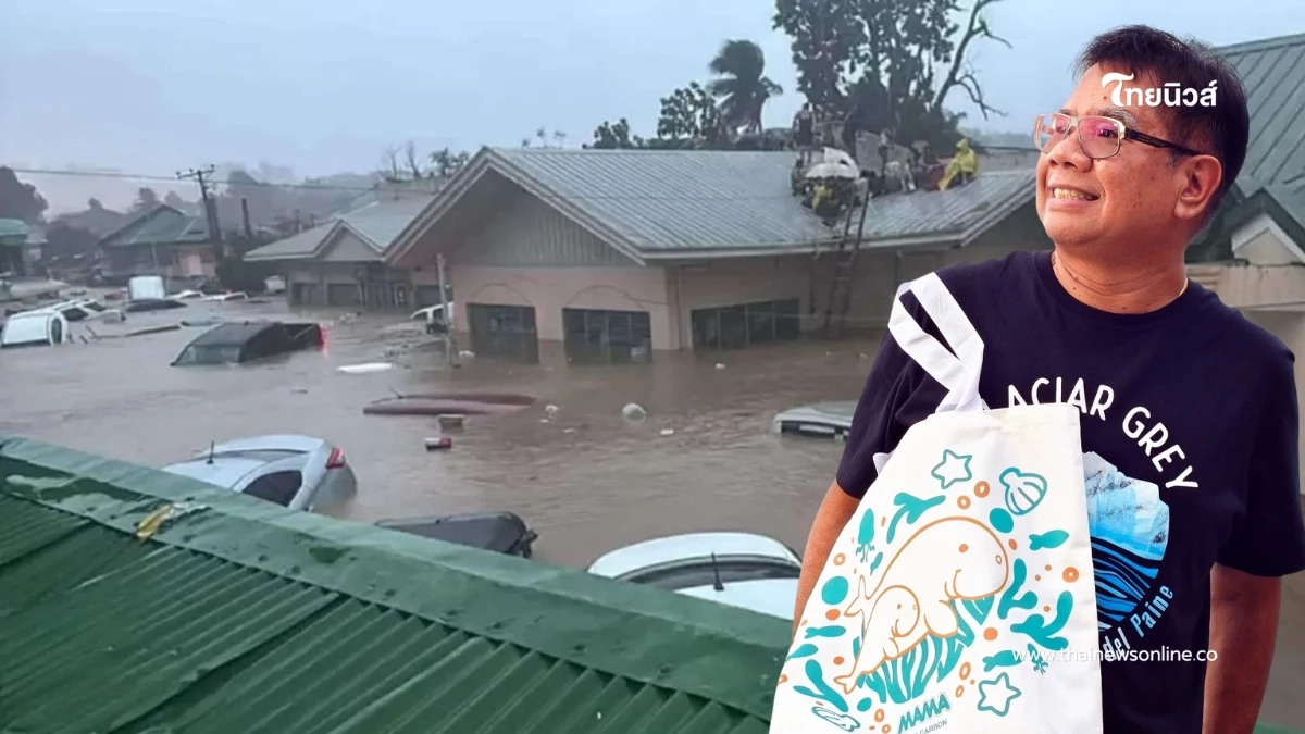 เตือนแล้วนะ "ดร.ธรณ์" บอกตรงๆ นี้แค่ซ้อมมือ ของจริงยังไม่มา เตือนแล้วนะ "ดร.ธรณ์" บอกตรงๆ นี้แค่ซ้อมมือ ของจริงยังไม่มา