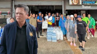 กรมโยธาธิการและผังเมือง สั่งการเต็มกำลัง เร่งให้ความช่วยเหลือผู้ประสบภัย อ.หาดใหญ่