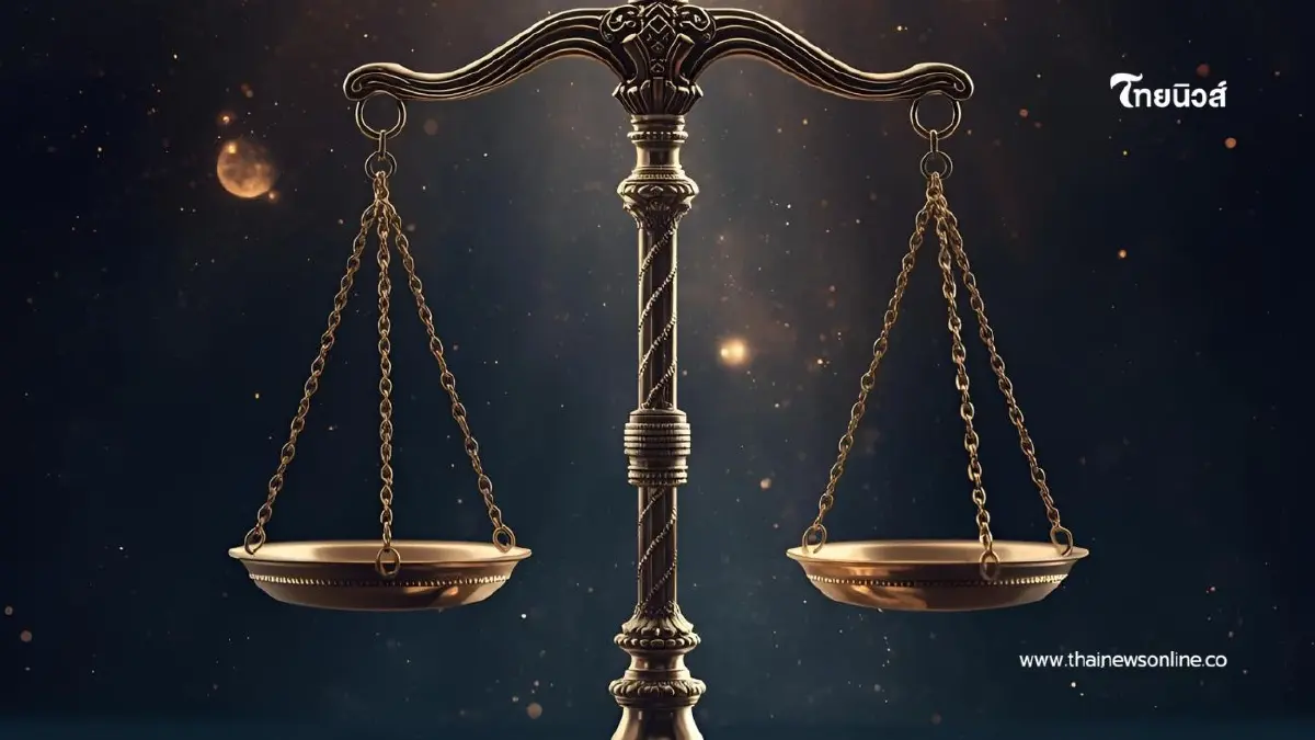 เปิดดวงชะตาคน 2 ราศี เตรียมตัวรอรับข่าวดีส่งท้ายปีได้เลย