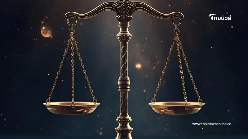 เปิดดวงชะตาคน 2 ราศี เตรียมตัวรอรับข่าวดีส่งท้ายปีได้เลย