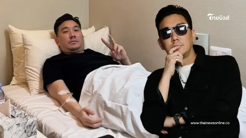 นักร้องชื่อดัง แอดมิตด่วน! เผยหมอยืนยันช่วงนี้อาการแบบนี้ระวัง