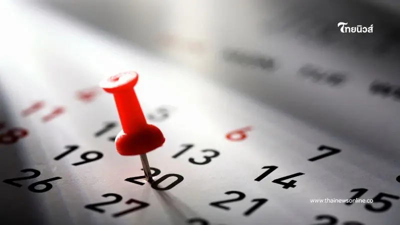 วันพระ เดือนธันวาคม 2568 วันพระตรงกับวันไหนบ้าง พร้อมวิธีทำบุญตลอดเดือน