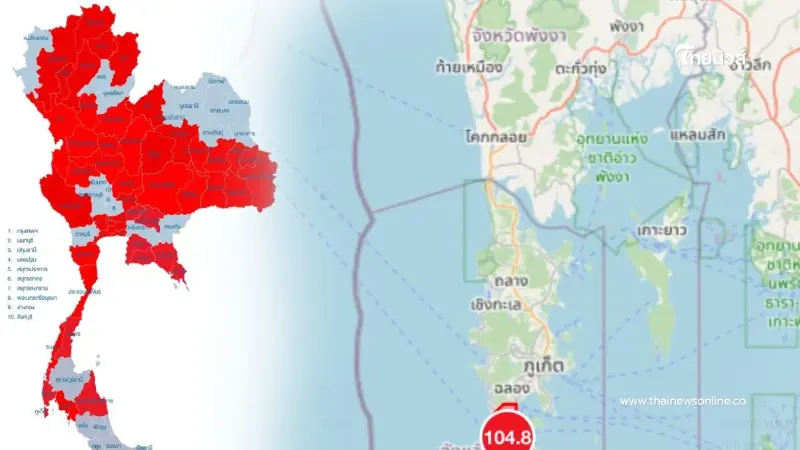 เฝ้าระวัง 5 ภาค อิทธิพล พายุคัลแมกี ดัน ร่องมรสุม ฝนหนัก 7-10 พ.ย. เฝ้าระวัง 5 ภาค อิทธิพล พายุคัลแมกี ดัน ร่องมรสุม ฝนหนัก 7-10 พ.ย.