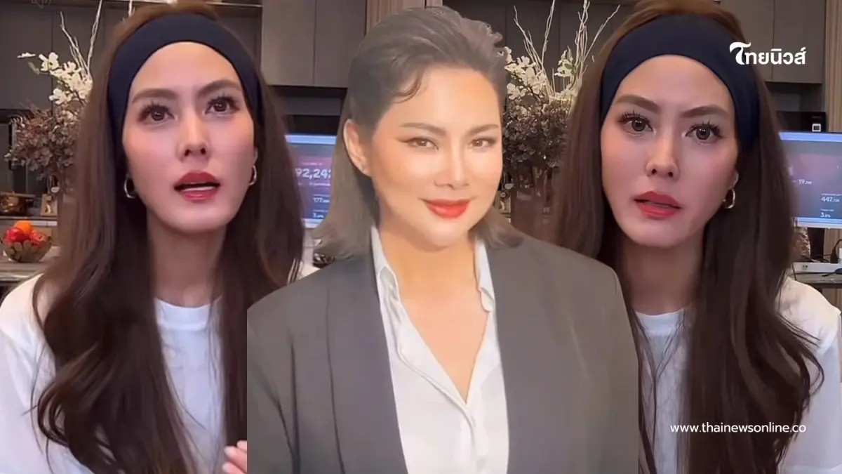 "บุ๋ม ปนัดดา" เผยสิ่งที่ไม่มีใครเคยรู้ หลัง "เจนี่" ร่วมทำบุญ 1 แสน "บุ๋ม ปนัดดา" เผยสิ่งที่ไม่มีใครเคยรู้ หลัง "เจนี่" ร่วมทำบุญ 1 แสน