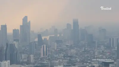 กทม.ขอความร่วมมือ WFH หลังค่าฝุ่น PM2.5 เกินมาตรฐานกว่า 35 เขต กทม.ขอความร่วมมือ WFH หลังค่าฝุ่น PM2.5 เกินมาตรฐานกว่า 35 เขต