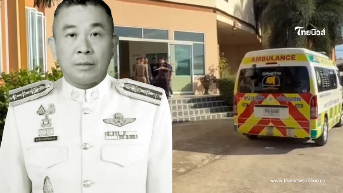 เปิดผลชันสูตร พ.ต.อ.สมชัย รองผบก.ภ.จว.ชัยภูมิ ดับปริศนาในโรงแรม เปิดผลชันสูตร พ.ต.อ.สมชัย รองผบก.ภ.จว.ชัยภูมิ ดับปริศนาในโรงแรม