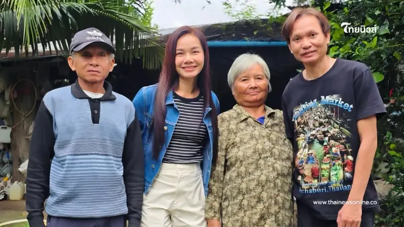 ต่าย อรทัย ห่วงแม่–ญาติ หลังต้องอพยพจากบ้านที่นาจะหลวย ต่าย อรทัย ห่วงแม่–ญาติ หลังต้องอพยพจากบ้านที่นาจะหลวย