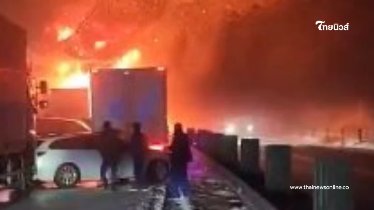 ญี่ปุ่นเกิดโศกนาฏกรรม รถชนซ้ำซ้อน 67 คัน เผยสาเหตุเบื้องต้น